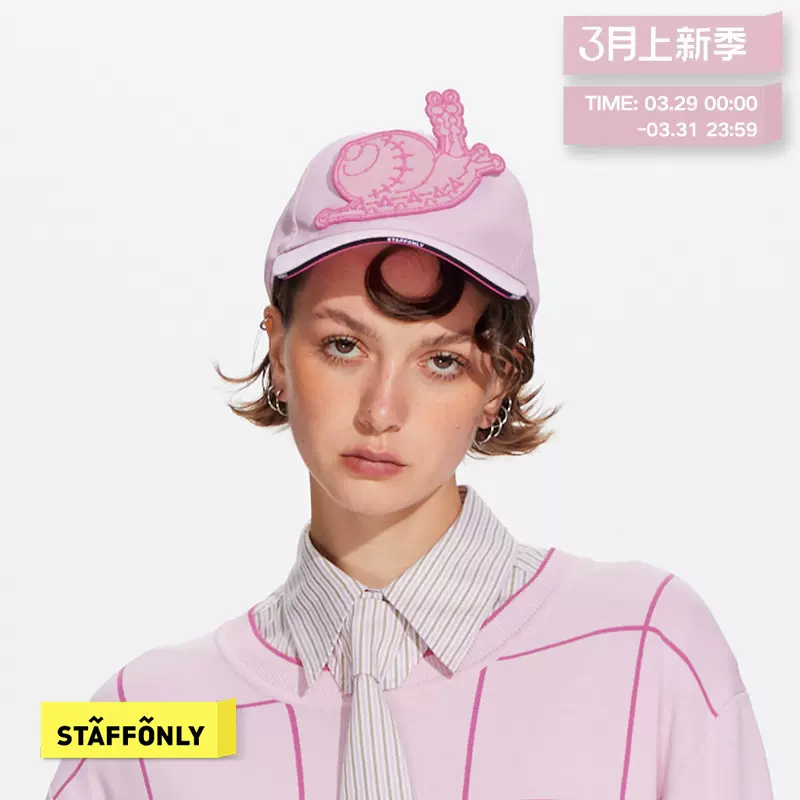 STAFFONLY 24春夏新品粉色AI锚点刺绣鸭舌帽棒球帽时尚百搭-Taobao Vietnam