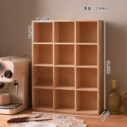 Zakka Retro Desktop Storage Box Wooden Storage Rack Twelve Zodiac Grid Ornaments Solid Wood Wall-Mounted Multi-Grid Storage Rack