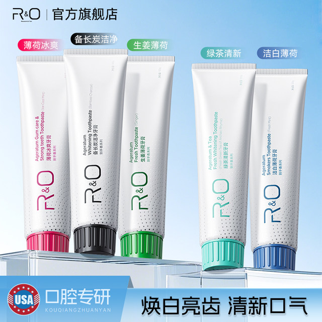 RO Hand Fragrance Series Toothpaste deep cleans, natural antibacterial ...
