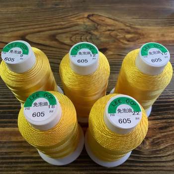 Nylon line ink dedicated woodworking high -strength ink line
