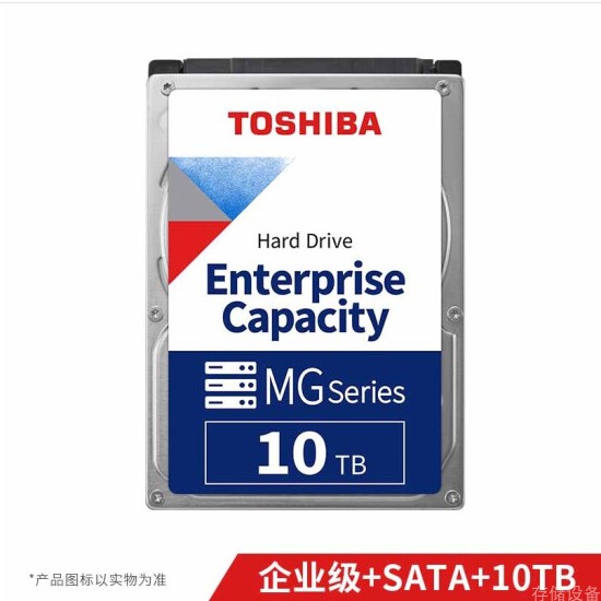 ù(TOSHIBA) 10TB 7200RPM 256M SATA3  HDD(MG06ACA10TE)-