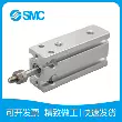 ròng rọc nâng hàngròng rọc chuyển hàng SMC gốc CDU32 CDU25 CDU20-70D 75D 80D 90D 100D nhỏ lắp đặt miễn phí xi lanh máy bơm thủy lực Dụng cụ thủy lực / nâng