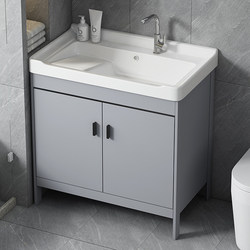 Bathroom Washboard Washbasin Cabinet Combination Floor-Standing Laundry Cabinet Balcony Bathroom Cabinet Ceramic Washbasin Pool