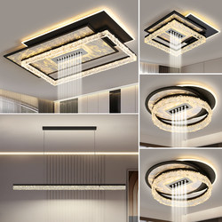 Modern Minimalist and Elegant 2026 New Italian-Style Light Luxury High-End Living Room Ceiling Light Fixture Whole House Package Set