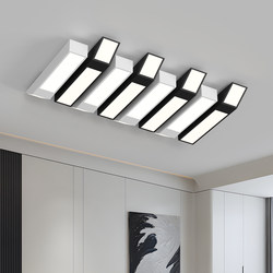 Minimalist Living Room Lamp Modern Simple Led Ceiling Light Nordic Black and White Piano Key Bedroom Eye-Protection Lamp New Lighting Fixtures