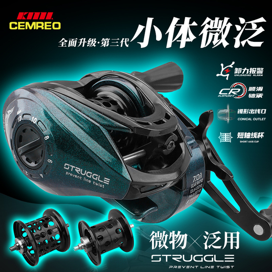 Kemaile 金属水滴スピニングホイール防爆ライン超長距離鋳造汎用