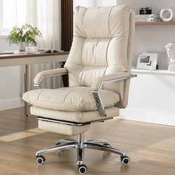 Light Luxury Executive Chair, Genuine Leather Computer Chair, Comfortable for Long Sitting, Suitable for Home, Business Office Chair, Reclining, Suitable for Lunch Break, Office Chair