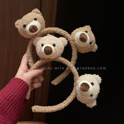 Cute Bear Plush Headband for Women, Cartoon Face-Slimming Headband, Hair Accessory, 2025 New Trendy Hairpin
