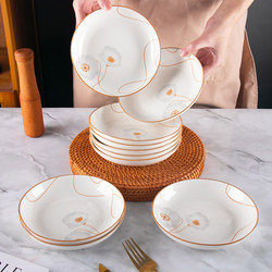 6inch Small Plates, Dishware for Home Use, Ceramic Small Dishes, Quiet and Peaceful Tableware, 6inch Deep Plates, Seasoning and Dipping Dishes