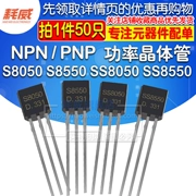 Transitor S8050 SS8050 S8550 SS8550 NPN loại PNP plug-in bóng bán dẫn điện TO-92