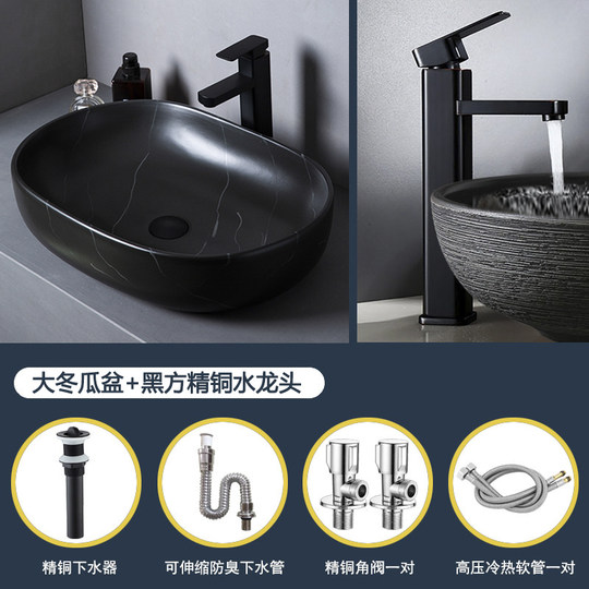 台上盆 陶器 洗面器 家庭用洗面台