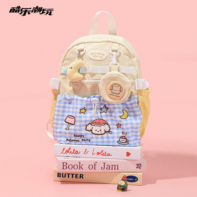 Mini Spring Color Backpack Cool and trendy toy spring lazy cute backpack new style ins fashion ...