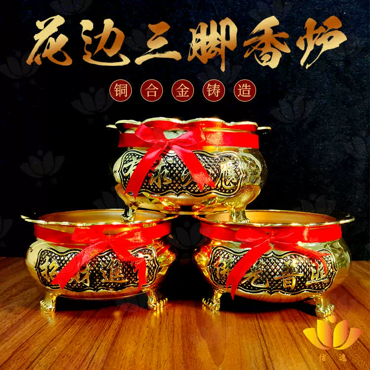白石篤 多彩幾何文糠白釉飾皿 益子焼 陶器 飾皿 置物 陶芸 Amazon.co.jp: 白石篤 多彩幾何文糠白釉飾皿 益子焼 陶器 飾皿