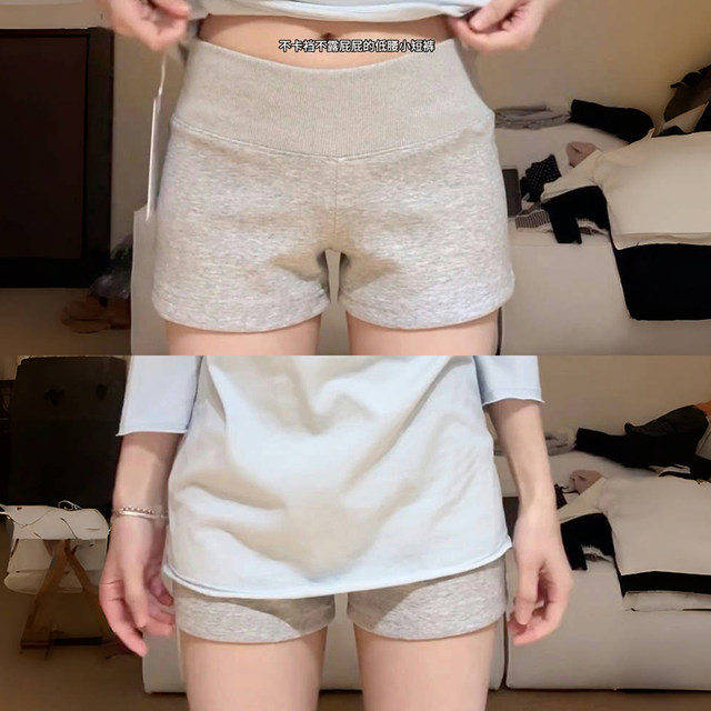Gray sports shorts for women 2025 new summer thin five-point pants straight-leg casual high and low waist hot girl wide-leg pants