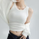 White camisole vest with women in summer wearing chest pads, back underwear bra, bra, brace, bottoming worker top