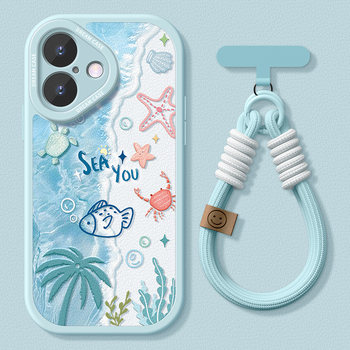 
Suitable for Apple 16 mobile phone case anti-falling summer beach