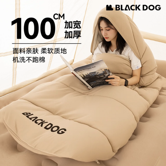 
BLACKDOG black dog four-season down sleeping bag adult outdoor camping hooded winter thickened universal quilt dual-use