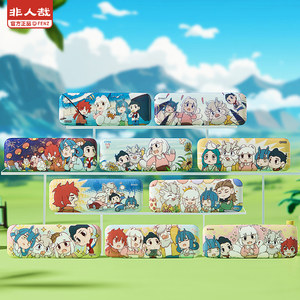 
Inhuman Zai flagship store science expedition team tinplate badge blind box group photo model anime peripheral bar brooch