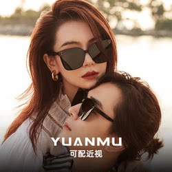 Polarized Sunglasses for Women, Gm Sunglasses for Men, Can Be Fitted with Prescription Lenses, Suitable for Large Faces, Uv Protection, Sun Protection, Driving Glasses