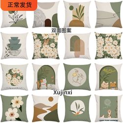 Nordic Geometric Green Pillow Plant Sofa Cushion Cover Flower Pillow Simple Backrest Line Pillow Cover Cushion