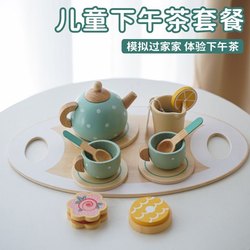 Children's Pretend Play Tea Set Afternoon Tea Dessert Real Teapot Tableware Set Wooden Kitchen Cutting Toys