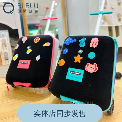 In Stock 23 Years New Micro Suitcase Maigu Children's Lazy Trolley Case Can Sit In The 18 Months + | m-cro