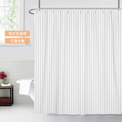 Simple Line Design Bathroom Polyester Shower Curtain Partition Curtain Bathroom Curtain Waterproof Mildew-Proof Thickened Waterproof Fabric Hanging Curtain