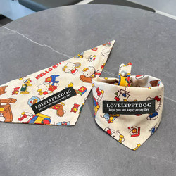 Pet Triangle Scarf for Cats and Dogs, Soft Bib for Kittens, Teddy, Bichon, Labrador, Samoyed Scarf