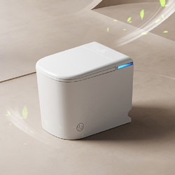 Small Apartment Smart Toilet Fully Automatic Home Integrated Capacitive Toilet Short 55cm No Water Pressure Instant Heating