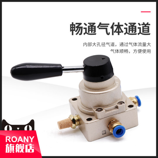 SLタイプ空気圧継手SL6-1 1/8インチ-6mmスロットルバルブ圧力