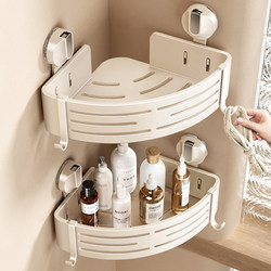 Bathroom Suction Cup Triangular Storage Rack, No-Drill Bathroom Toilet Aluminum Alloy Wall-Mounted Washbasin Storage Rack