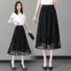 Termei lace mesh skirt for women in spring and summer mid-skirt, high waist, slimming, flesh reducing age, A-line one-step skirt versatile