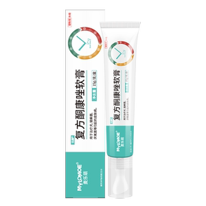 Compound ketoconazole ointment for external use of cat ringworm, special drug for cat ringworm, non-specific drug for pet fungus treatment of skin diseases