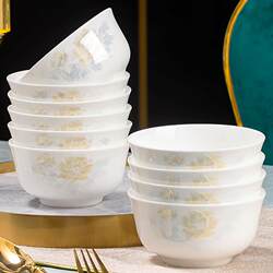 Jingdezhen Ceramic Rice Bowl for Home Use, High Aesthetic Value, Chinese Style, Simple Large Soup Bowl, Dish Plate, Bone China Tableware, 2026 New Model