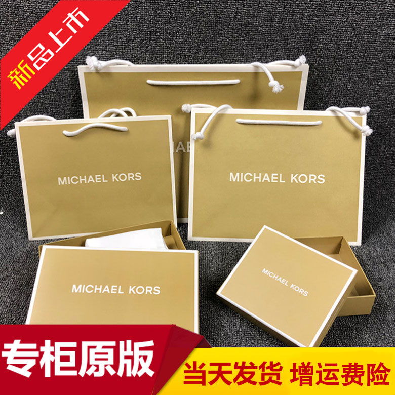 MK Ʈ ޴      ī   MICHAELKORS-