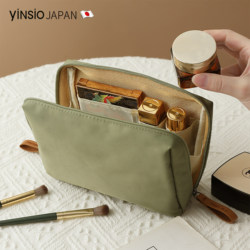 Japanese Yinsio Cosmetic Bag for Women, Portable for Going Out, 2026 New High-End Travel Small Cosmetic Storage Bag
