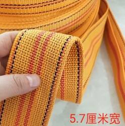 Cargo Straps, Work Straps, Woolen Rope, Cargo Widening Straps, Truck Binding Straps, Delivery and Moving Backpack Straps