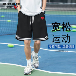 Charles heart outdoor basketball shorts for men