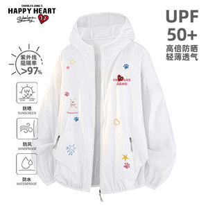 
Charles Heart Fun Graffiti Sun Protection Jacket for Men and Women Summer New Loose Versatile Thin Jacket Top