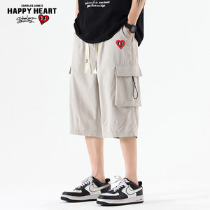 
Charles Peach Heart Japanese casual ice-sensing work shorts men's summer thin loose large pocket cropped pants