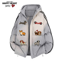Charles Heart Pet Dog Printed Hooded Cotton Clothes for Men Winter New Striped Thickened Warm Couple Clothes