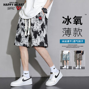 
Charles Peach Heart Shorts Men's Cool and Loose Comfortable Summer New Fashionable Brand Breathable Loose Casual Five-Cross Pants