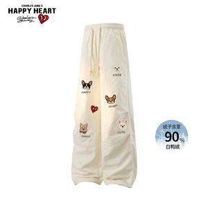 
Charles heart puppy print down pants for men and women winter thickened warm cotton pants pleated ski assault trousers