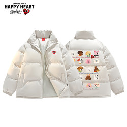 Charles Heart Pet Dog Seal Printed Stand Collar Cotton Clothes for Men and Women Winter Cold Warm and Windproof Couple Jackets