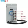 TAILI US-52 Bộ điều chỉnh tốc độ 220V AC điều khiển động cơ tốc độ 15/60/90/200/250W