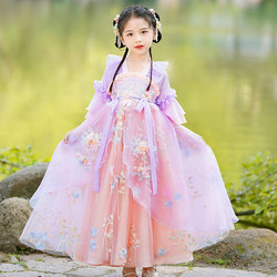 Hanfu Girls' Summer Traditional Dress 2024 New Children's Clothing Super Fairy-Like Dress Girls' Tang Suit Summer Short-Sleeved