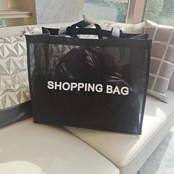 Eco-Friendly Shopping Bag Mesh Net Portable Ultra-Light Grocery Bag Large Capacity Extra Large Bag