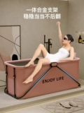 Складная ванна домашнего использования для всего тела, детский термос для купания