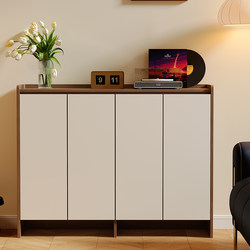 Solid Wood Shoe Cabinet for Home Entrance, Indoor Shoe Rack, Integrated Large-Capacity Storage Cabinet for Hallway Outside the Door