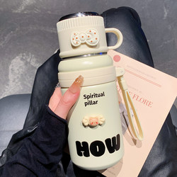 Large-Capacity Insulated Cup for Women, New 2025 Water Bottle, Stylish Tea Brewing Office Cup for Girls, Portable Sports Cup for Men